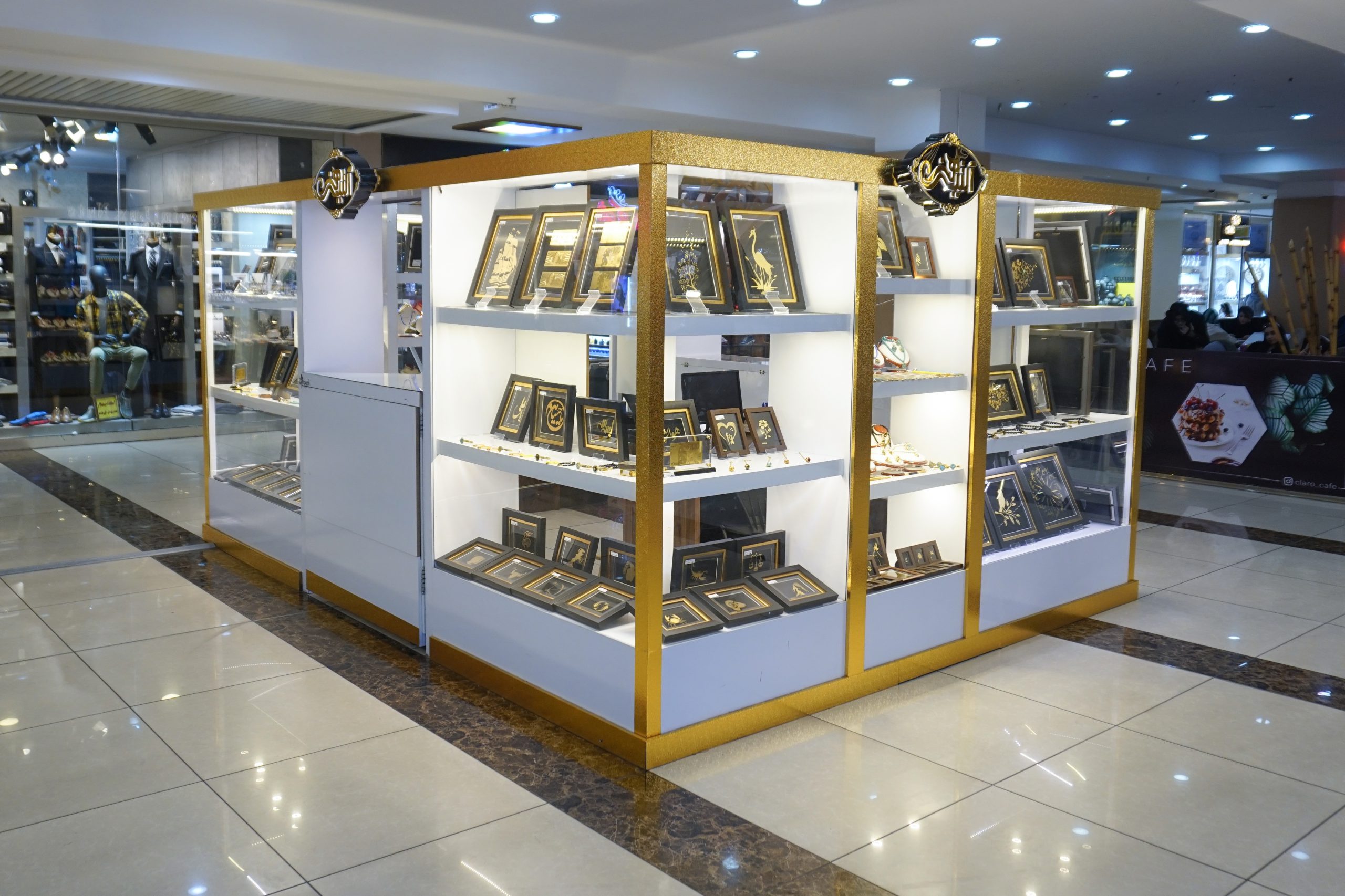 ستاره باران