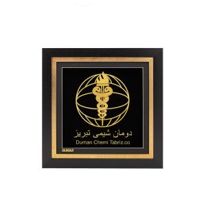 تابلو سفارشی شرکت درمان شیمی تبریز